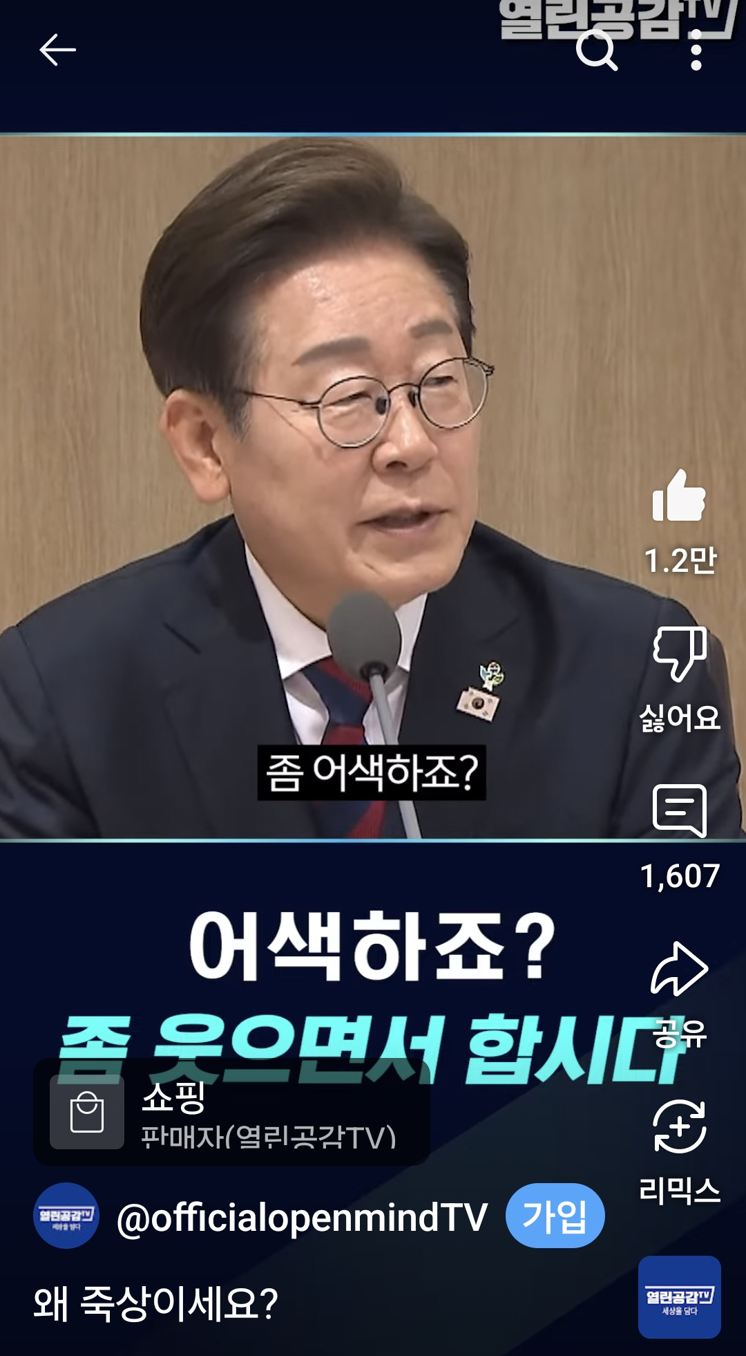 클릭하시면 원본 이미지를 보실 수 있습니다.