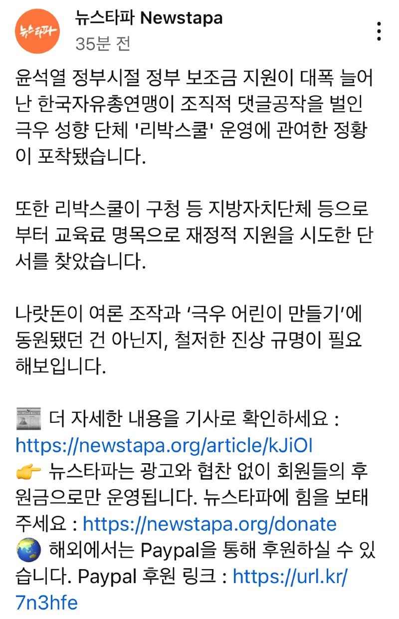 클릭하시면 원본 이미지를 보실 수 있습니다.