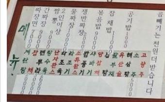 클릭하시면 원본 이미지를 보실 수 있습니다.