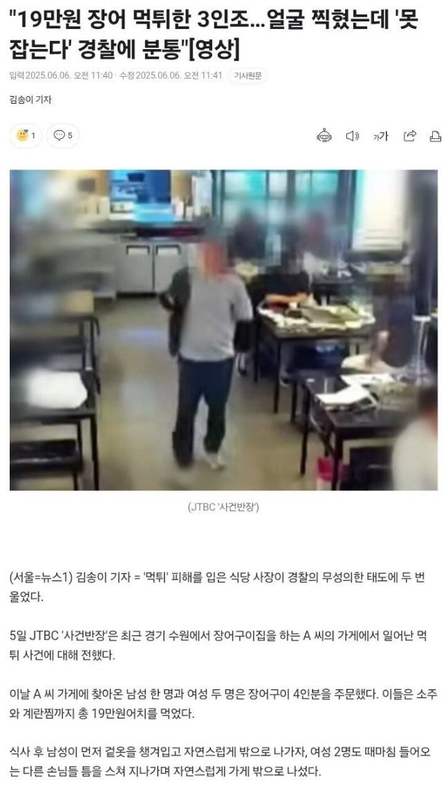 클릭하시면 원본 이미지를 보실 수 있습니다.