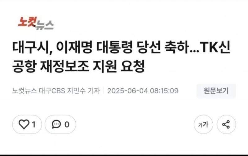 클릭하시면 원본 이미지를 보실 수 있습니다.