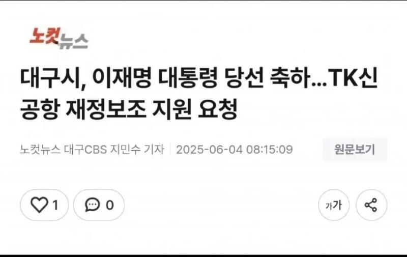 클릭하시면 원본 이미지를 보실 수 있습니다.