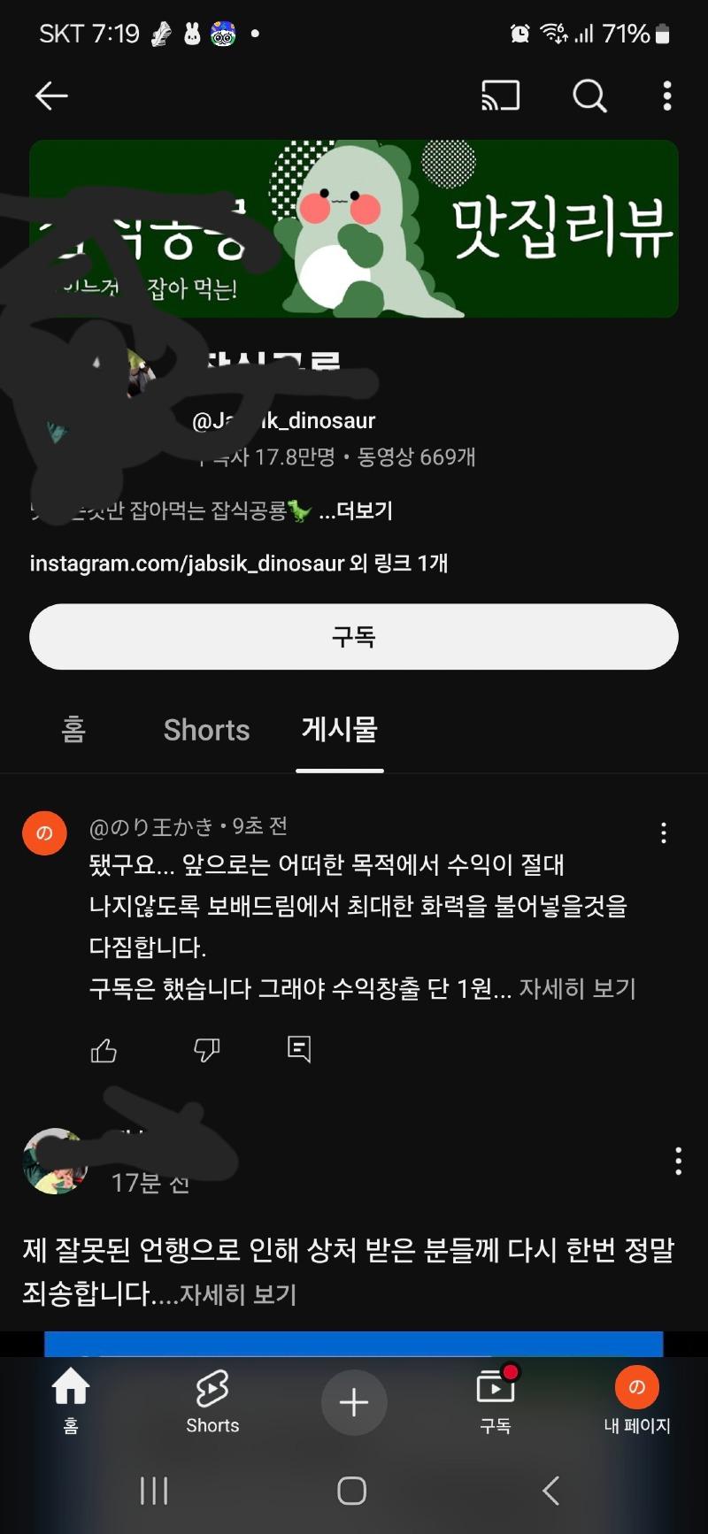 클릭하시면 원본 이미지를 보실 수 있습니다.