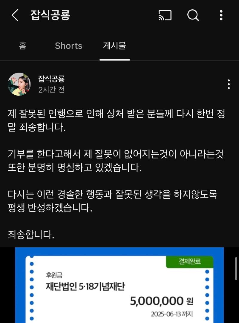 클릭하시면 원본 이미지를 보실 수 있습니다.