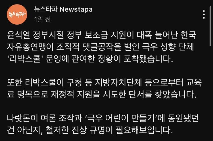 클릭하시면 원본 이미지를 보실 수 있습니다.
