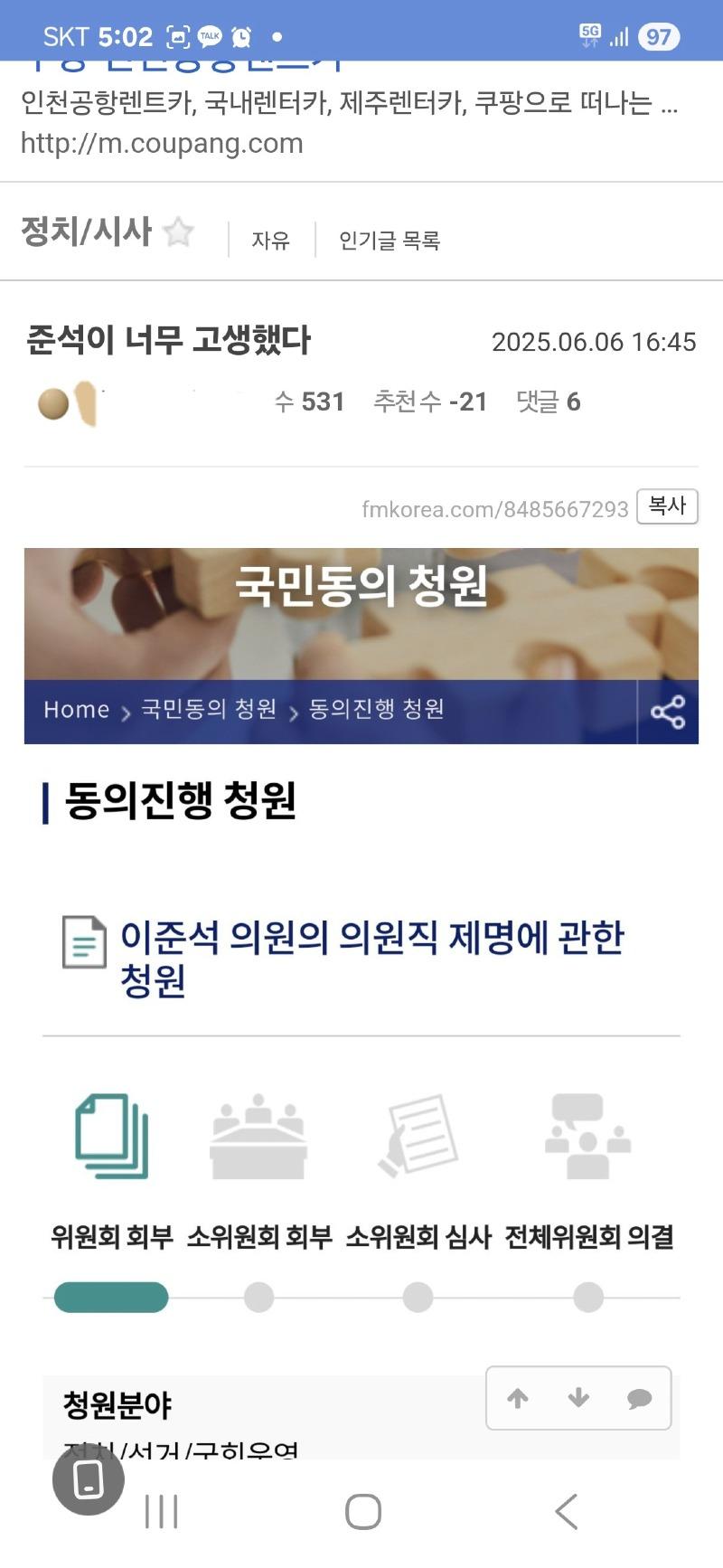 클릭하시면 원본 이미지를 보실 수 있습니다.