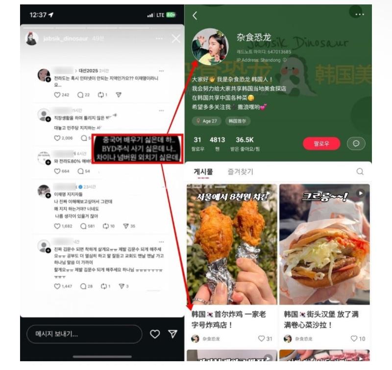 클릭하시면 원본 이미지를 보실 수 있습니다.