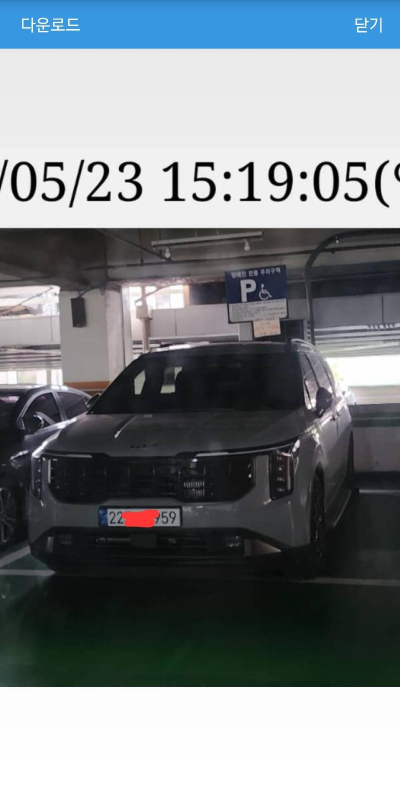 클릭하시면 원본 이미지를 보실 수 있습니다.