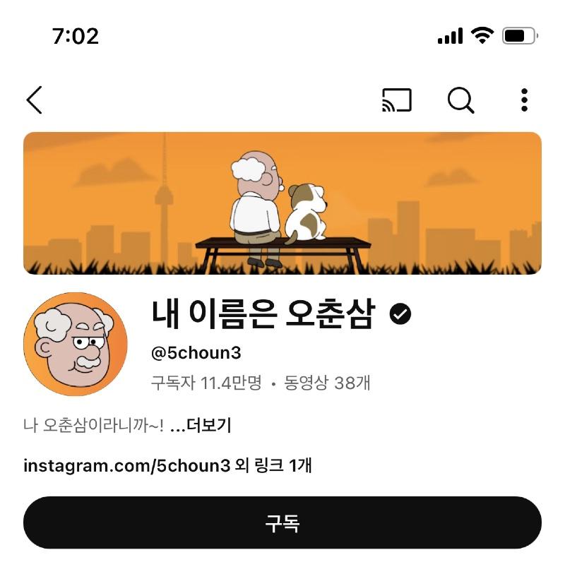 클릭하시면 원본 이미지를 보실 수 있습니다.