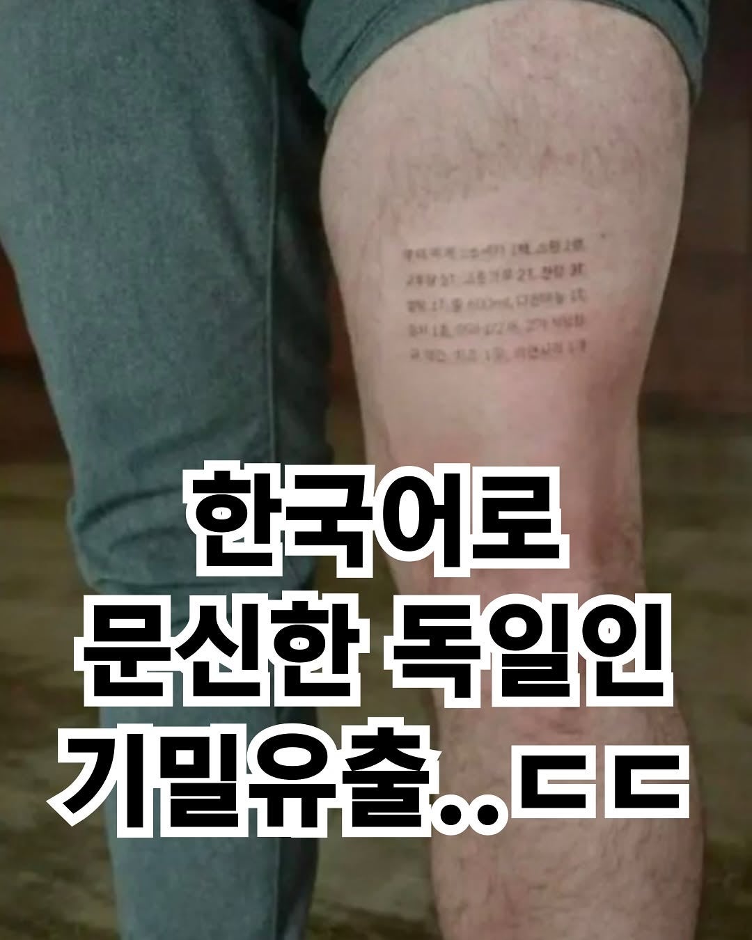 클릭하시면 원본 이미지를 보실 수 있습니다.