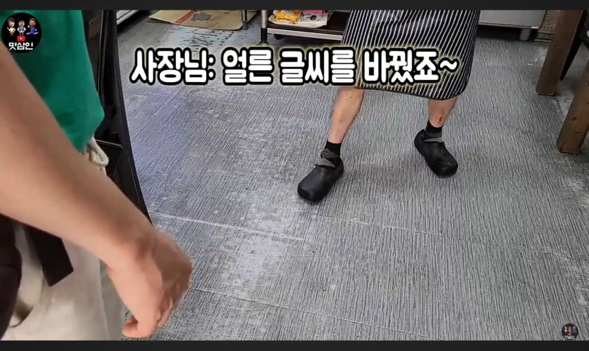 클릭하시면 원본 이미지를 보실 수 있습니다.