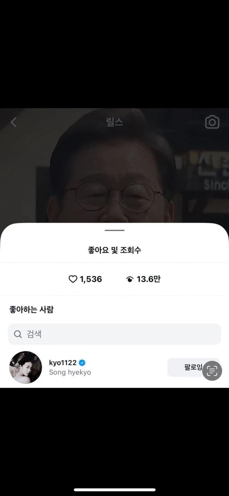 클릭하시면 원본 이미지를 보실 수 있습니다.