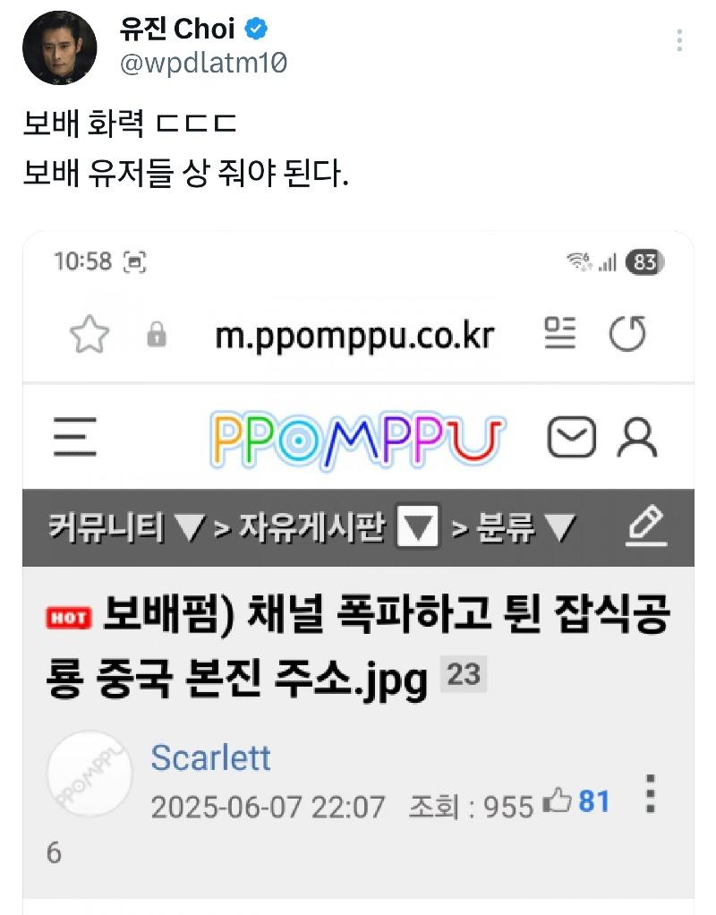 클릭하시면 원본 이미지를 보실 수 있습니다.