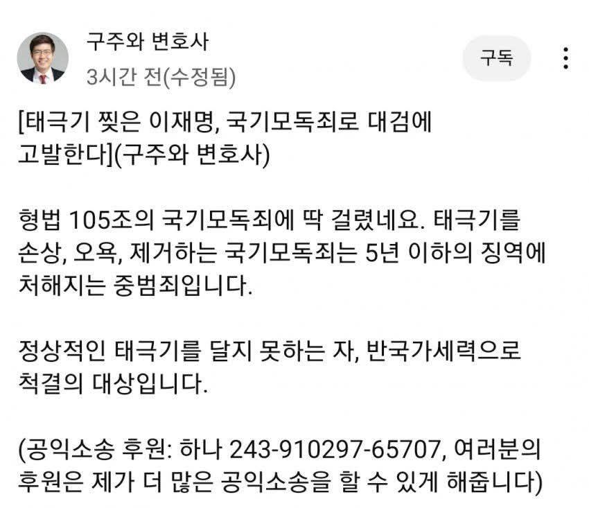 클릭하시면 원본 이미지를 보실 수 있습니다.