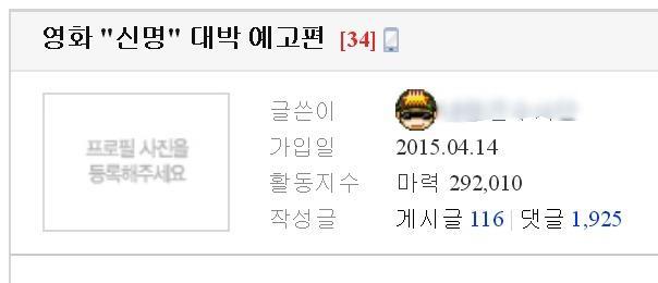클릭하시면 원본 이미지를 보실 수 있습니다.