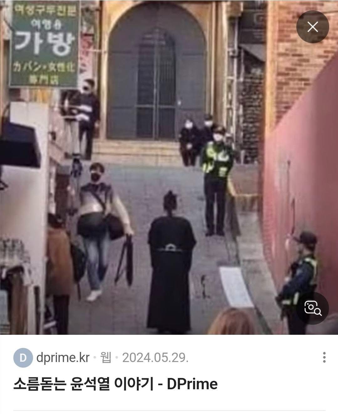 클릭하시면 원본 이미지를 보실 수 있습니다.