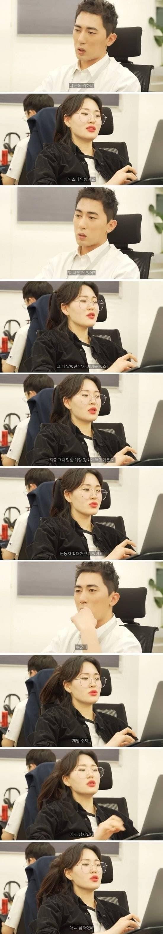 클릭하시면 원본 이미지를 보실 수 있습니다.