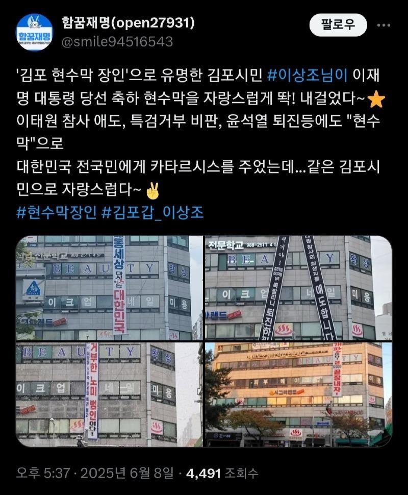 클릭하시면 원본 이미지를 보실 수 있습니다.