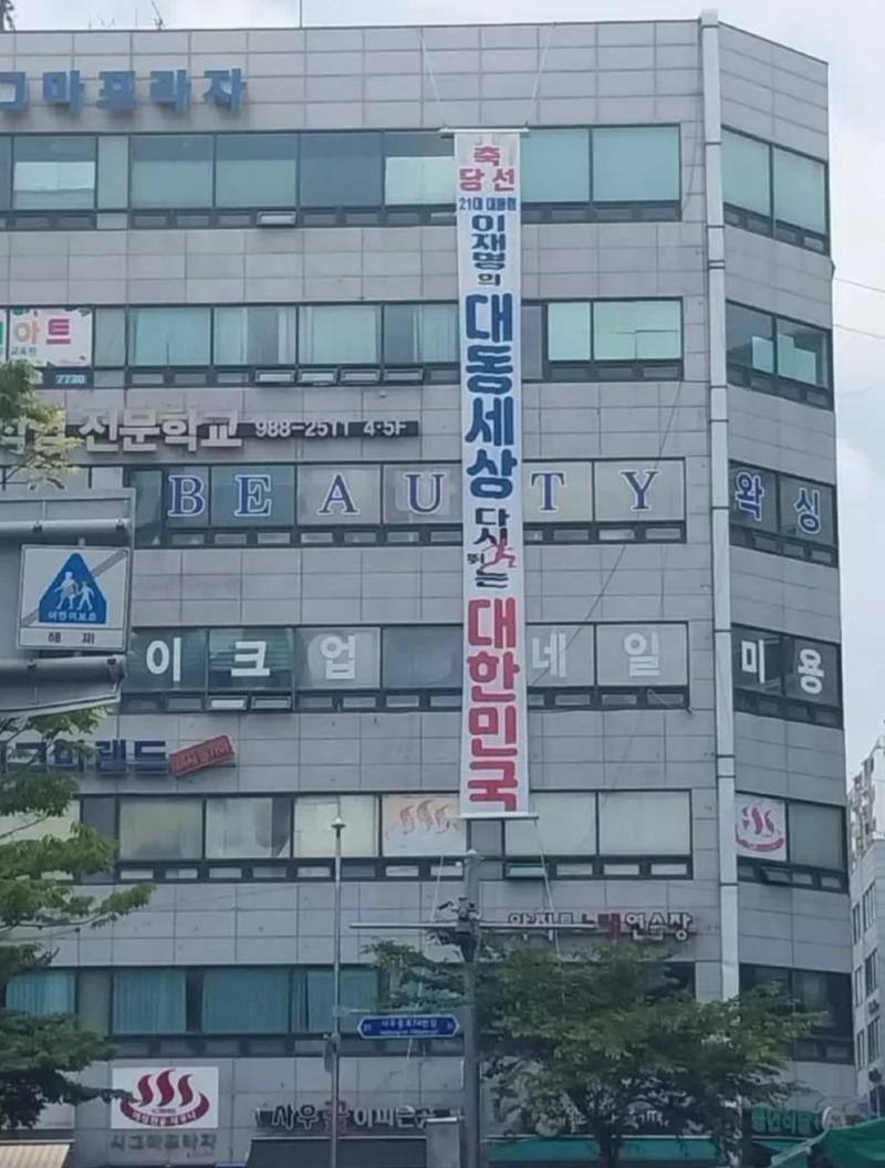 클릭하시면 원본 이미지를 보실 수 있습니다.