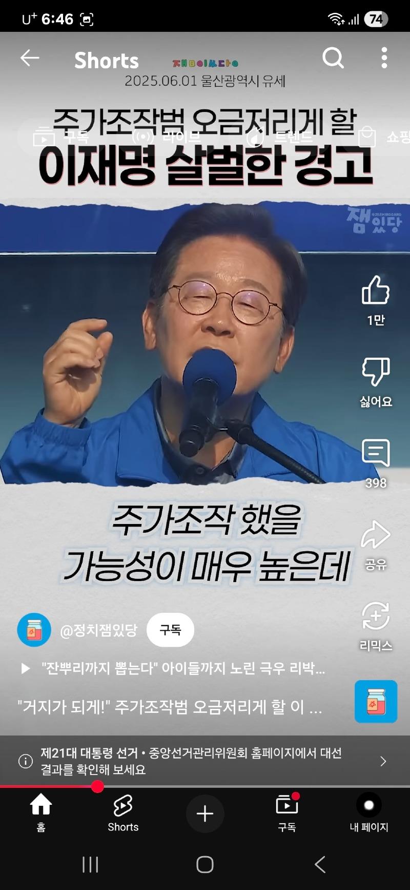 클릭하시면 원본 이미지를 보실 수 있습니다.