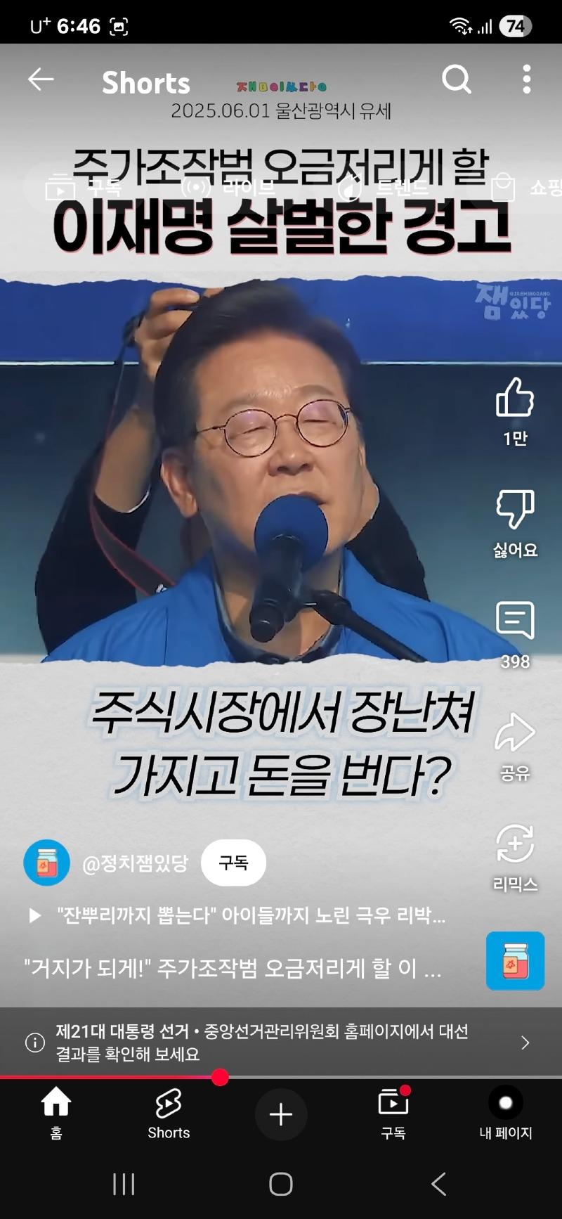 클릭하시면 원본 이미지를 보실 수 있습니다.