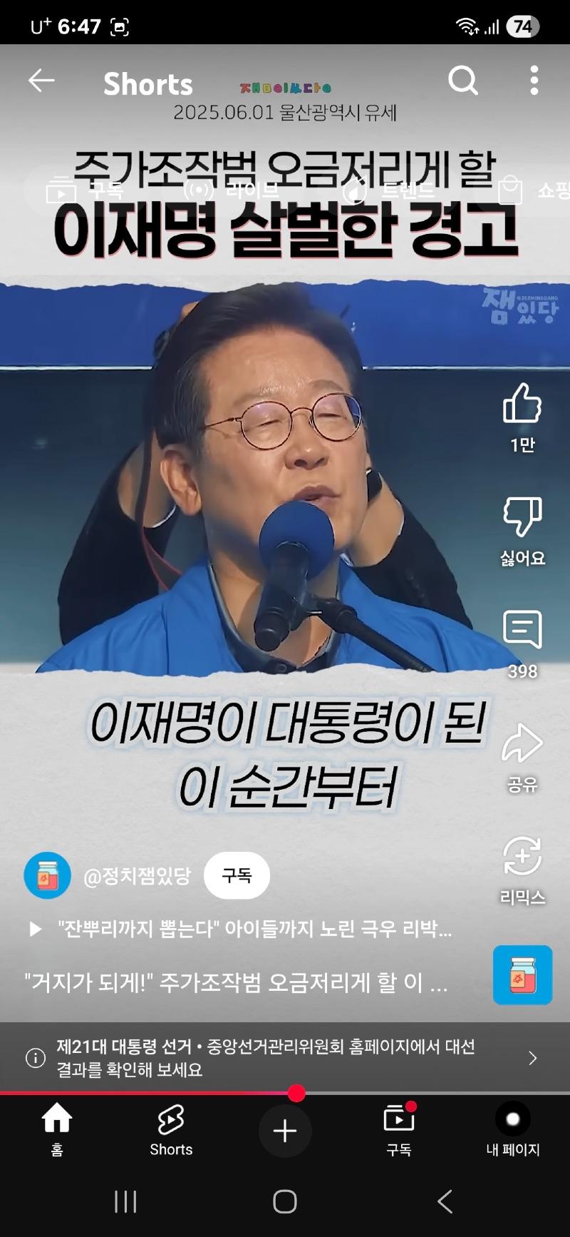 클릭하시면 원본 이미지를 보실 수 있습니다.