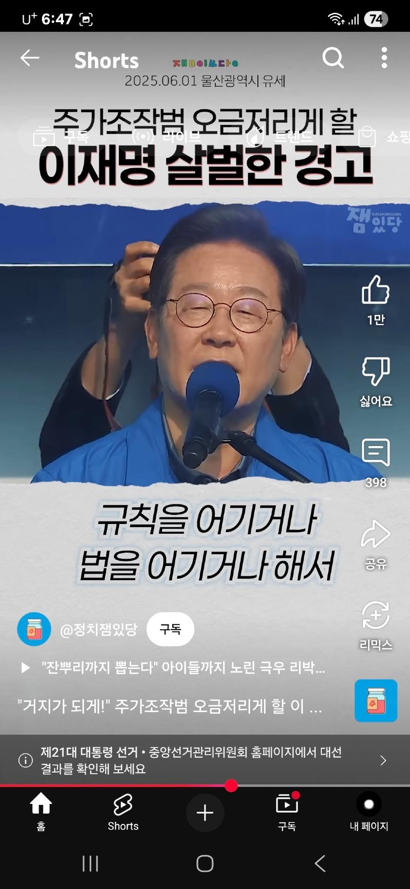 클릭하시면 원본 이미지를 보실 수 있습니다.