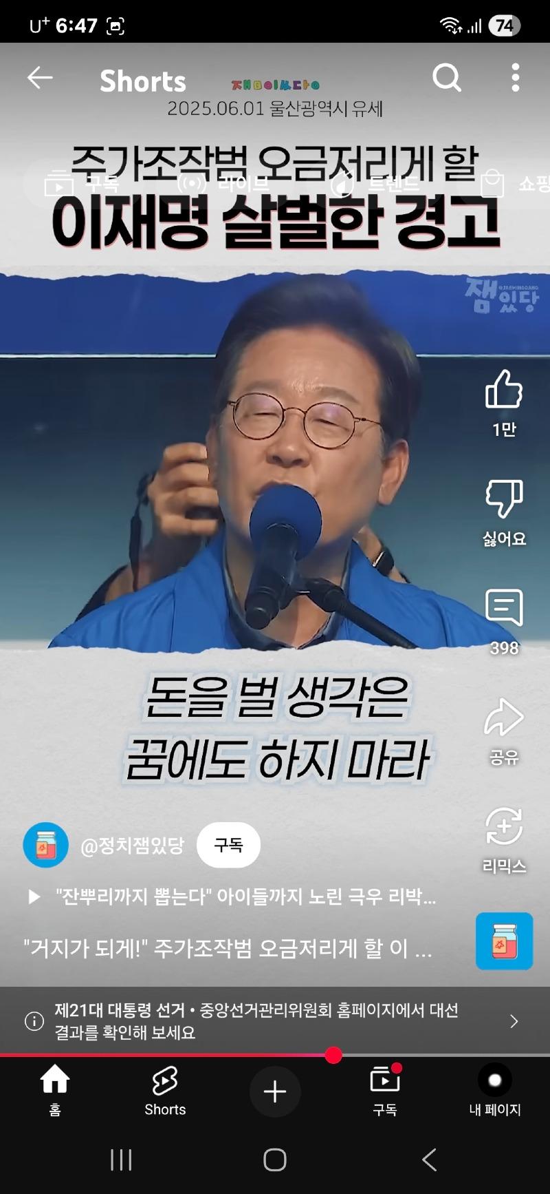 클릭하시면 원본 이미지를 보실 수 있습니다.