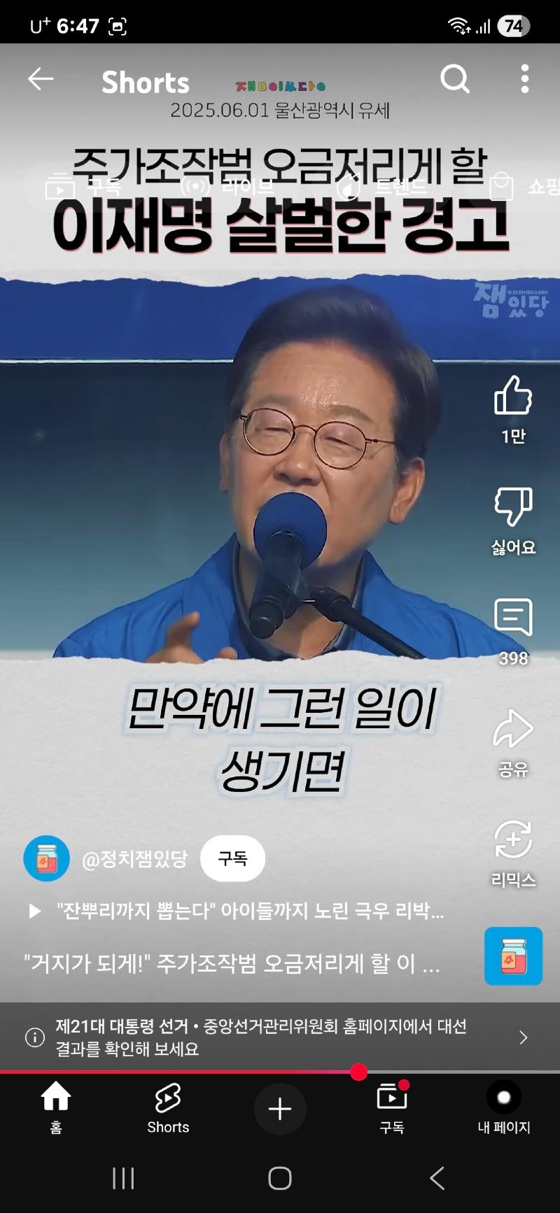 클릭하시면 원본 이미지를 보실 수 있습니다.