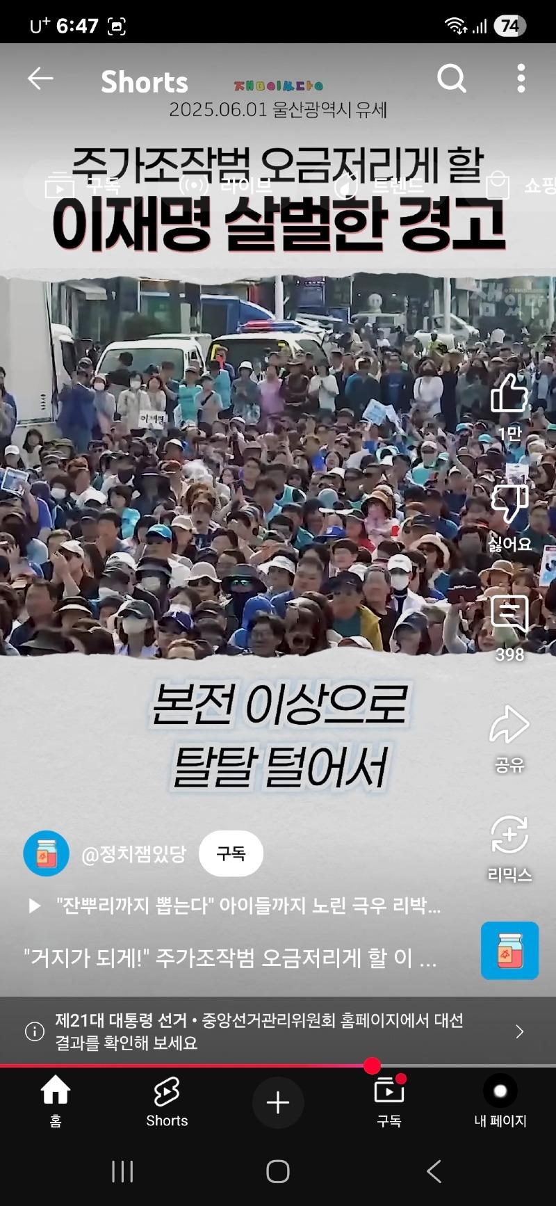 클릭하시면 원본 이미지를 보실 수 있습니다.