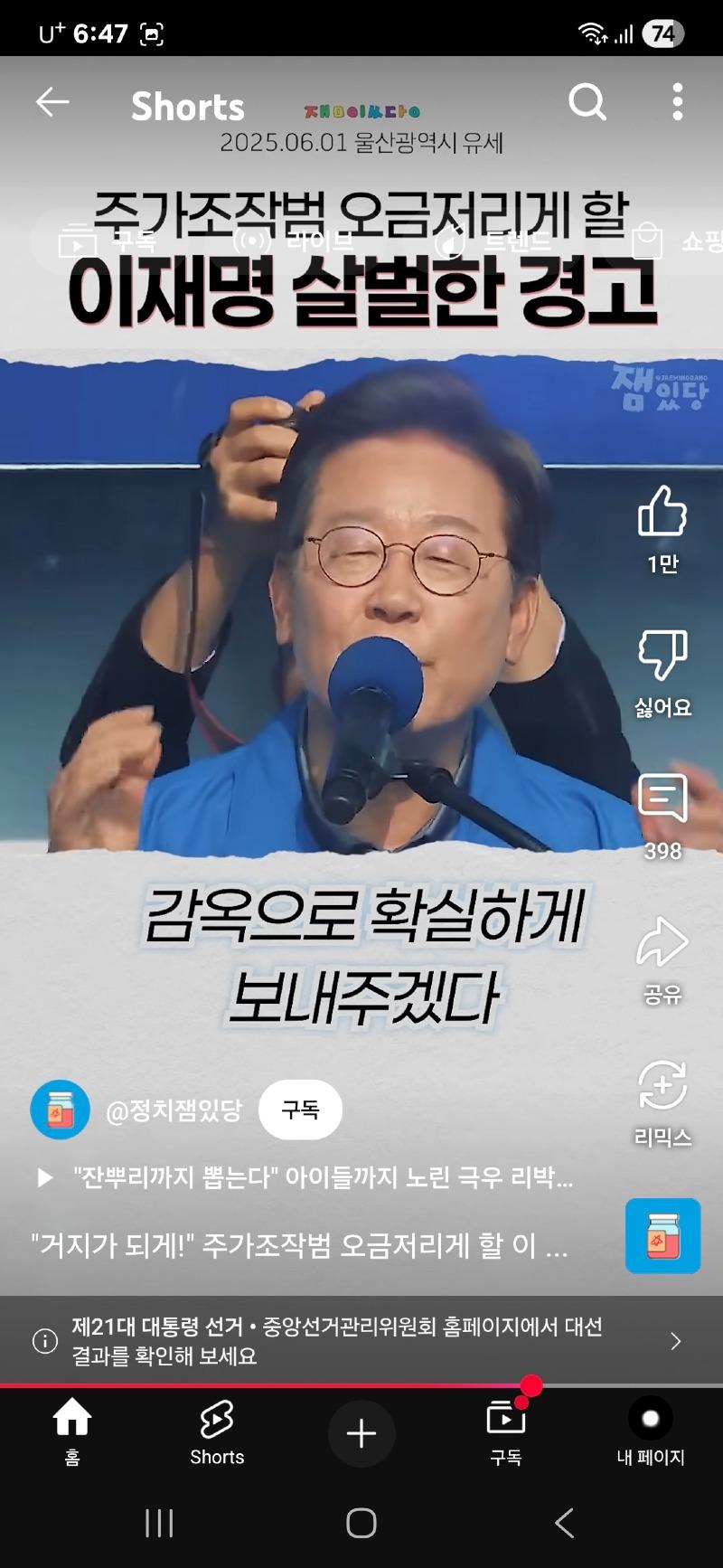 클릭하시면 원본 이미지를 보실 수 있습니다.