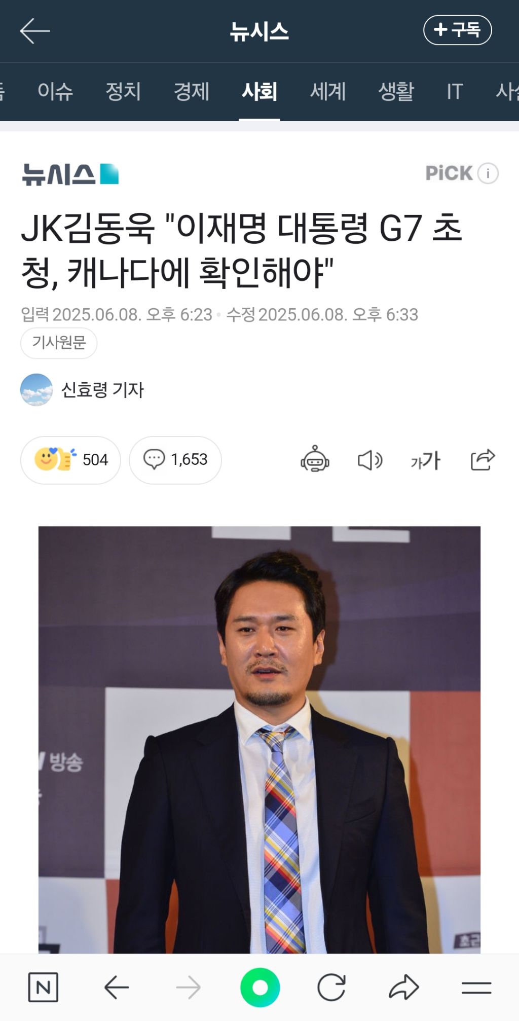 클릭하시면 원본 이미지를 보실 수 있습니다.