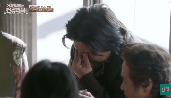 클릭하시면 원본 이미지를 보실 수 있습니다.