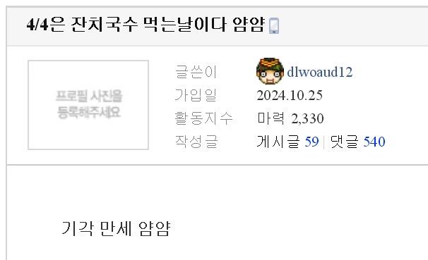 클릭하시면 원본 이미지를 보실 수 있습니다.