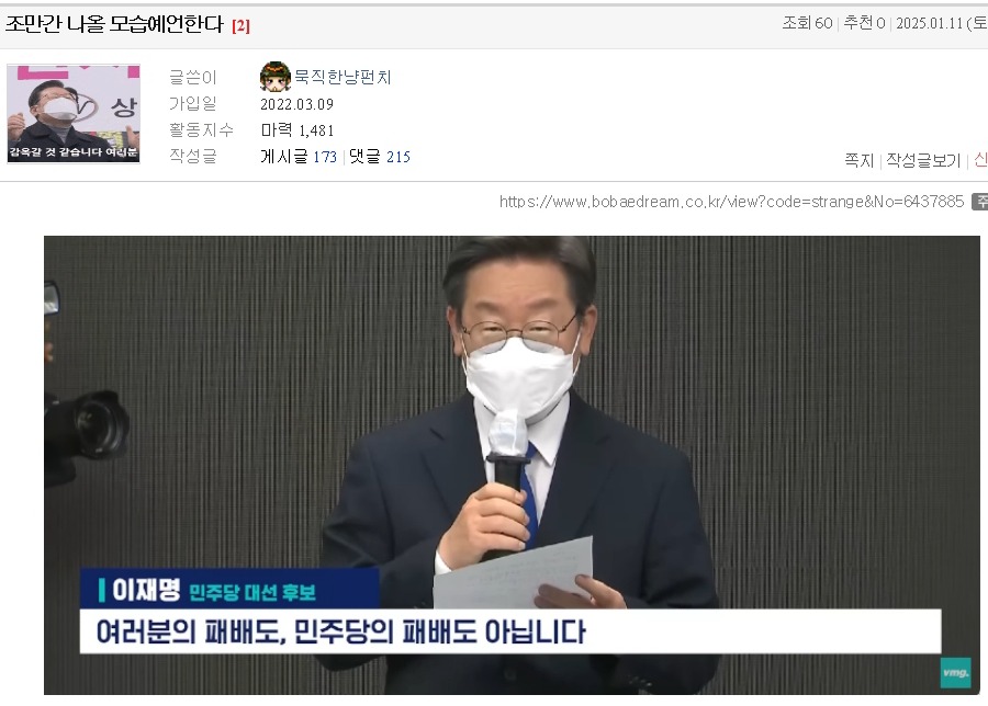 클릭하시면 원본 이미지를 보실 수 있습니다.