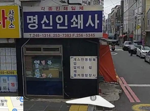 클릭하시면 원본 이미지를 보실 수 있습니다.