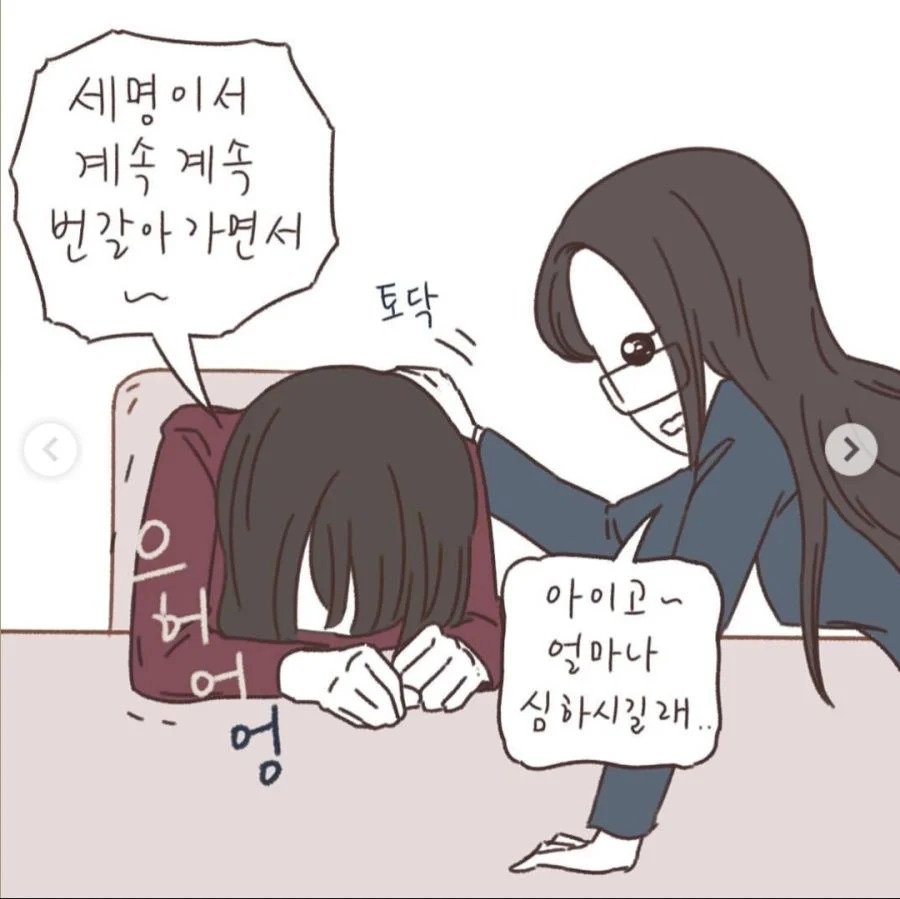 클릭하시면 원본 이미지를 보실 수 있습니다.