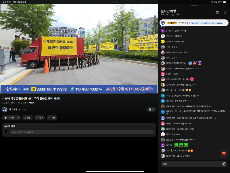 클릭하시면 원본 이미지를 보실 수 있습니다.