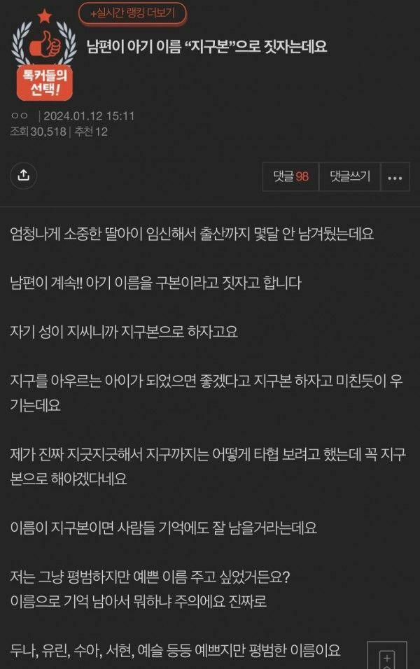 클릭하시면 원본 이미지를 보실 수 있습니다.