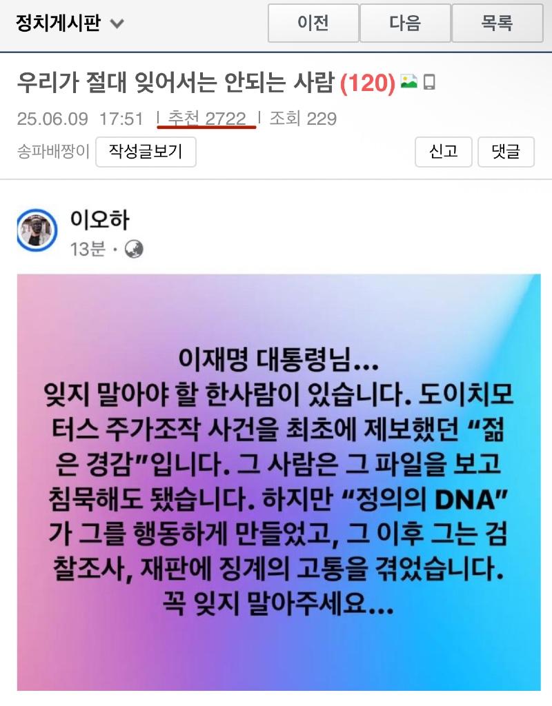 클릭하시면 원본 이미지를 보실 수 있습니다.