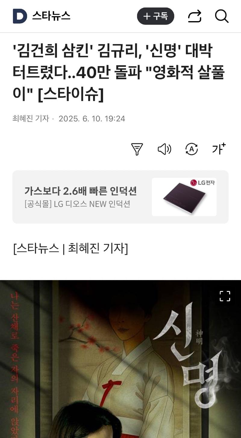 클릭하시면 원본 이미지를 보실 수 있습니다.