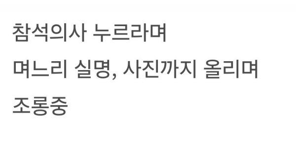 클릭하시면 원본 이미지를 보실 수 있습니다.