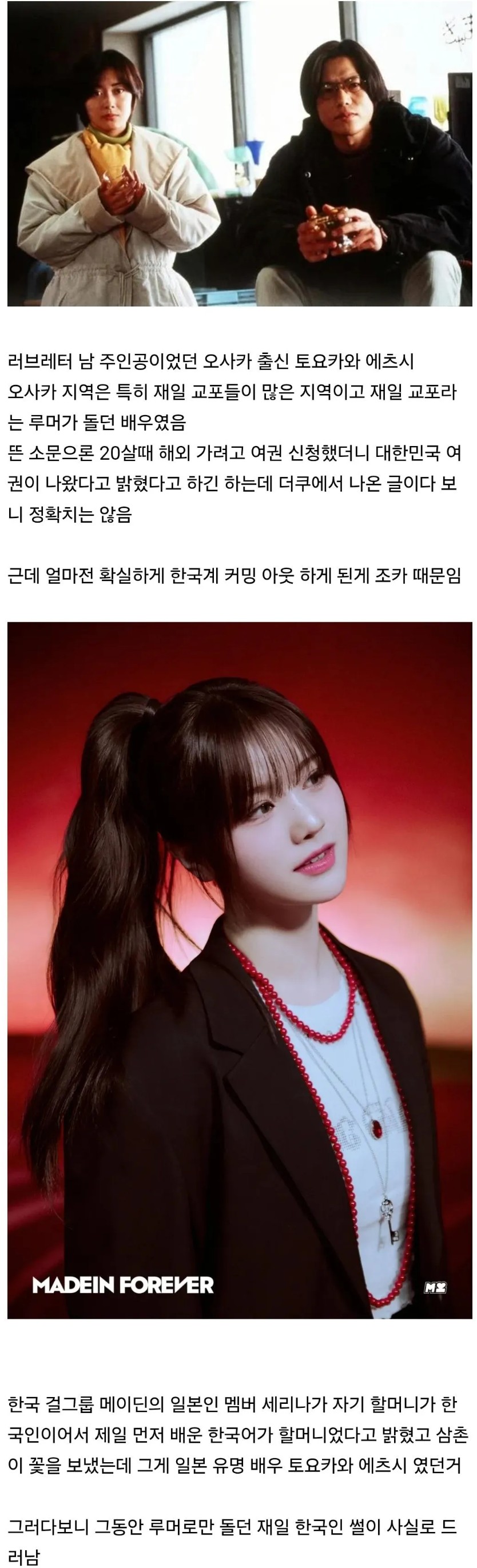 클릭하시면 원본 이미지를 보실 수 있습니다.