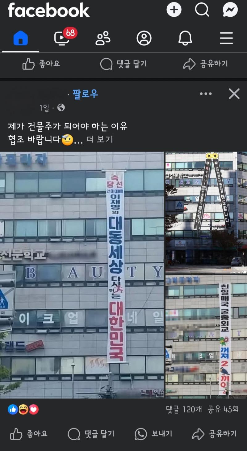 클릭하시면 원본 이미지를 보실 수 있습니다.