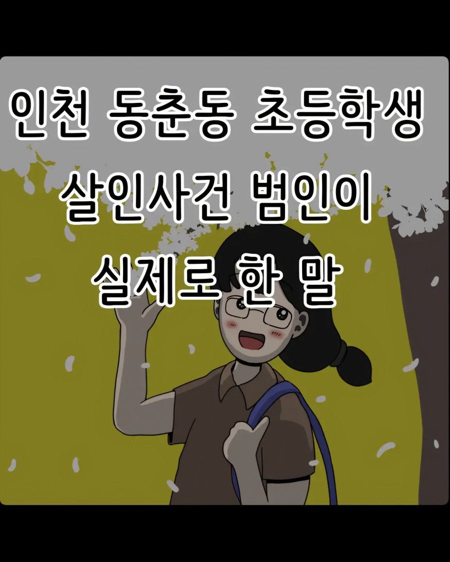 클릭하시면 원본 이미지를 보실 수 있습니다.