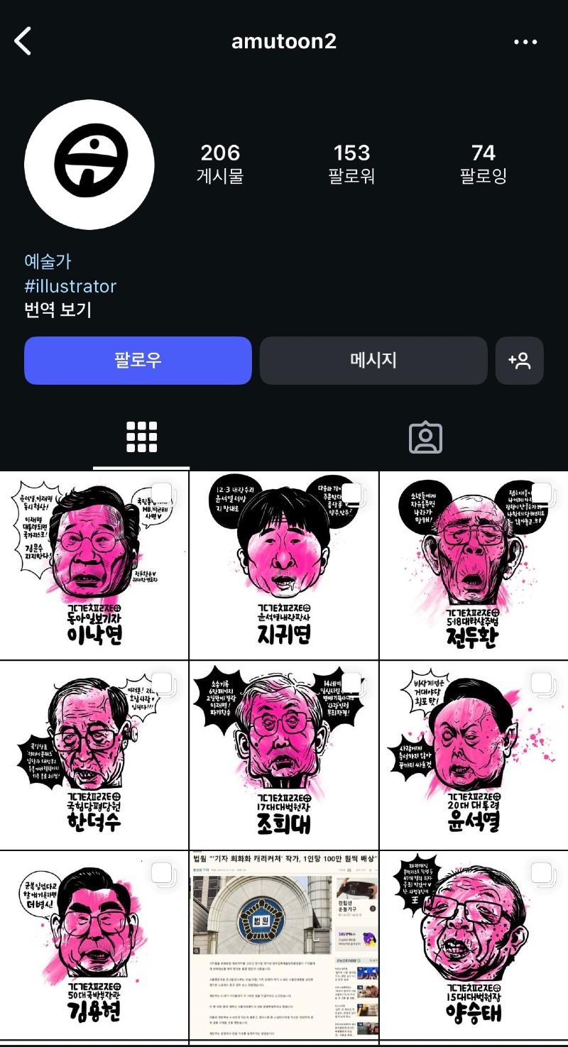 클릭하시면 원본 이미지를 보실 수 있습니다.