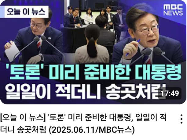 클릭하시면 원본 이미지를 보실 수 있습니다.