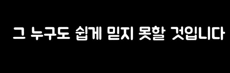 클릭하시면 원본 이미지를 보실 수 있습니다.