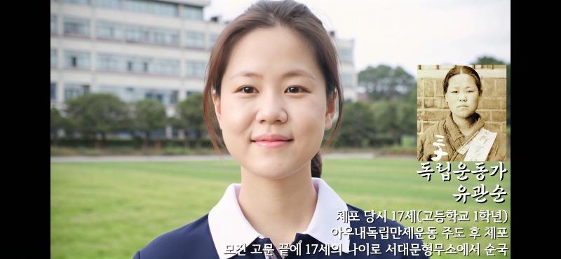 클릭하시면 원본 이미지를 보실 수 있습니다.