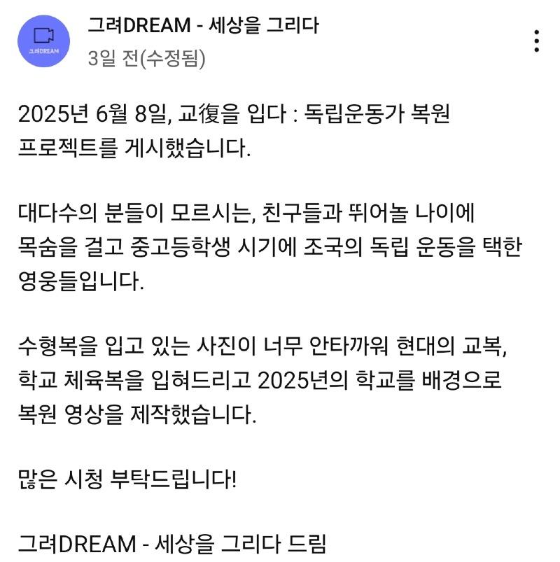 클릭하시면 원본 이미지를 보실 수 있습니다.